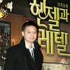 [★포토]천정명, 군입대 전 마지막 영화