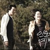 김현주의 '인순이...', 할리우드 리메이크 제의