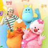 '뿡뿡이', 2007 EBS캐릭터 인기대상 대상