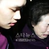 [★포토]눈물 흘리는 김형은 모친
