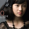 신인가수 '주', '박진영의 보석'될까