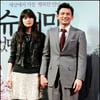 [★포토]황정민-전지현, 손잡고 다정하게