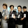'무한도전', 시청률30% '1주천하'로 끝나