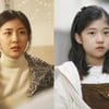 '마지막선물' 母女 하지원-조수민 "닮았네"