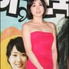 [★포토]최정원, '새로운 연기 기대해 주세요'