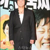 [★포토]공형진, '제가 바로 민국씨에요'