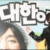 [★포토]최성국, '대한이 인사 드려요'