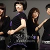 [주간음악차트]브라운아이드걸스, 4주연속 1위..쥬얼리 급상승
