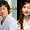 조현재·유진, KBS 새수목 '엄마하나 아빠셋' 주연