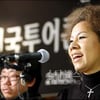 [★포토]인순이, '공연장에서 만나요!'