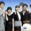 '물병자리' 김수룡PD, 전치12주 부상..깁스투혼