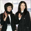 [★포토]송지효-김혜나, '송일국 결혼 축하해요'