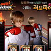 케이블TV, 젊은층 잡는 '막장' 방송 계속