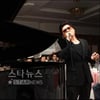 [★포토]김조한 '정현수 결혼 축가'