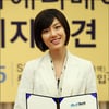 [★포토]서지혜 ""열심히 할께요"