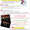 "동방신기 슈주 신화 SS501..죽이실겁니까"