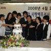 '미우나 고우나' 2000년 이후 역대 KBS 일일극 시청률 1위