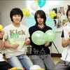 [★포토]슈퍼주니어 '아이들을 위해 준비했어요'