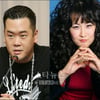 '마약혐의' 스티브김-박선주 "아직 조사중"