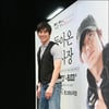[★포토]고수, 연극무대 잘어울리네