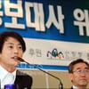 [★포토]테이 '숲을 사랑합시다'