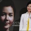[★포토]백지연 '사진 포즈는 어색해'