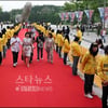 스타들은 어디? 전주영화제 폐막 레드카펫 '썰렁'