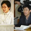 KBS "황토팩 중금속 검출 부분, 정정보도 기각"