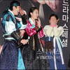 [★포토]'일지매' 이준기 웃겨서 쓰러지네