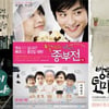 뒤늦게 개봉한 '창고영화', 관객과 通할까