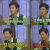 김성주 "최고의 다이어트는 마음고생"