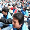 한예조, 파업철회..MBC출연료 '극적타결'
