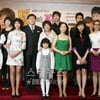 KBS2TV '못말리는 결혼', 4.7%로 '마지막 인사'