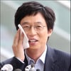 [★포토]행복한 유재석 '결혼발표 땀나네'