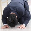 [★포토]'감사합니다' 유재석의 큰절