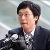 [★포토]결혼발표 유재석, 뭐든 질문 하세요