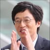 [★포토]'자축박수' 결혼발표 유재석