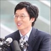 [★포토]'나경은 사랑해' 보고 있어도 보고파