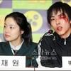 [★포토]백성현 '분장을 다 못지웠어요'