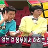 TV 예능-드라마, '촛불집회'를 말하다
