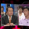 진중권vs주성영, '100분토론' 설전 주요장면