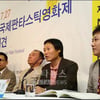 [★포토]곽재용감독, 'PiFan 폐막작 선정되어 영광'