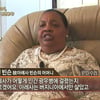 PD수첩-농수산부, 팽팽한 법정 공방