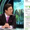 'PD수첩' 번역자 정씨 "오역 맞아" 재반박