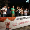 [★포토]영화인, '삼키기 힘든 진실'