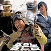 '놈놈놈', 엔딩서 故 지중현 무술감독 추모