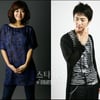 SBS판 '우결' '잘 살아봅시다' 첫방송 부진..5.3%