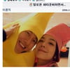 에이미-최필립 '연애사진', 아직 미니홈피에..
