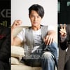 에릭·이민우, 전진 리패키지 앨범 참여 '우정과시'