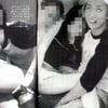 日네티즌, 오노 사토시 '대마초·섹스 스캔들' 충격